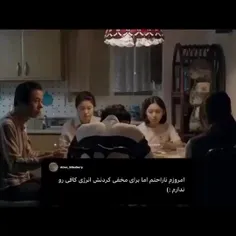 امروز دیگه نمی تونم 💔:)