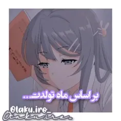  لیوای ✨