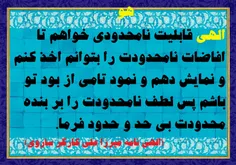 در شهر alikaregar 33127236