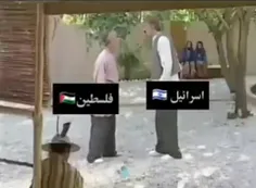 خاور میانه: