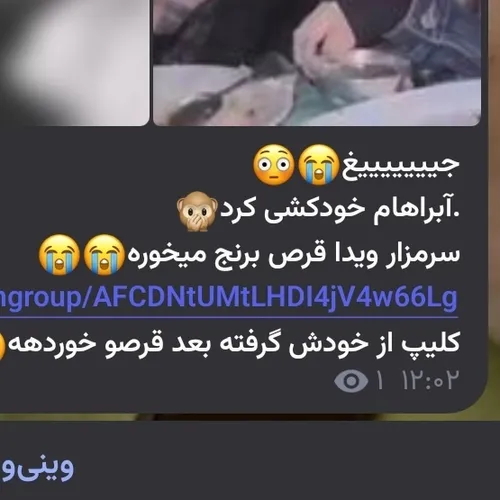 وادافاک 😂🗿