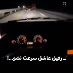 ما را در اینستاگرام دنبال کنید:@elx_16v__curd