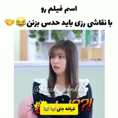 چقدرم نقاشی رزی خوبه 🙄😐👌🤲😂