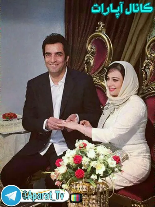 یکتا ناصر با منوچهرهادی کارگردان سینما ازدواج کرد