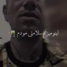 فالو کنید ❤️‍🩹✨
💔🖕🥃🚬