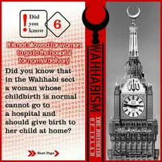 📛  Wahhabism - The distorter of Islam