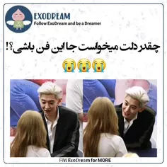 چانی