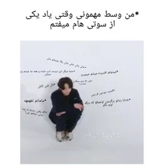 خیلی سخته😑