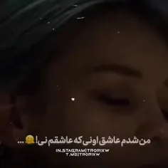 شایان یو....،،،🖤،،،....