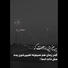 استور