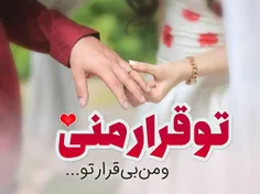 عاشقانه ها farjad22 27784293