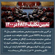 #fatf