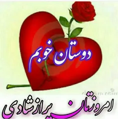 گوناگون narges_t 20278044