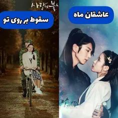 14 سریال  که اشکتونو در میاره...💔