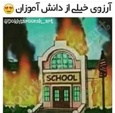 خخخخخ