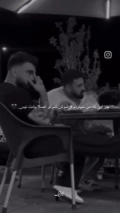 بی مخاطب 