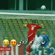 #پرسپولیسم🤍😍❤ 