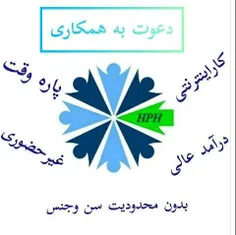 دایرکت