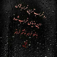 عاشقانه ها mojhan1386kazemi 33200170