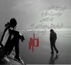 عکس نوشته roro-nei30 22071778