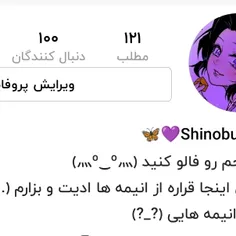 بالاخره صدتایی شدممممم 🥳🎉