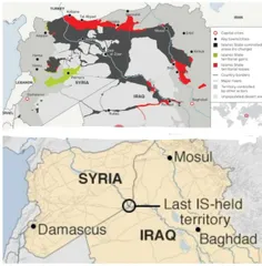 ▪ ️‏تصویر نخست نقشه داعش در سال ۲۰۱۴ است و تصویر دیگر داع
