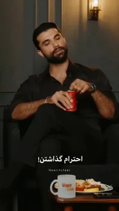 ولی با این جمله مجید خیلی حال کردم دقیقا حرف منو زد🔥💙👏🏻