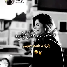 رو عصابم راه بری روجنازت پیاده روی میکنم ❤️‍🔥