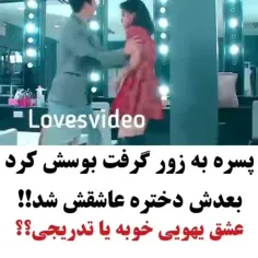 توجه توجه 