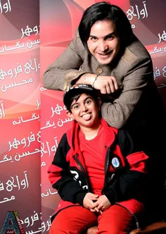 عشقم امیرمحمد و محسن یگانه