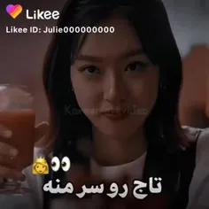 عاشق این نقشم در پنت هاوس 🤷🏼‍♀️👌🏻👊🏻💕