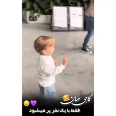 #عشق 