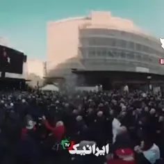 هزاران نفر در مقابل #بی_بی_سی جمع شدن و شعار میدن سلطان د