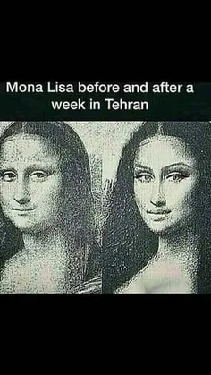 مونالیزا ، قبل و بعد 