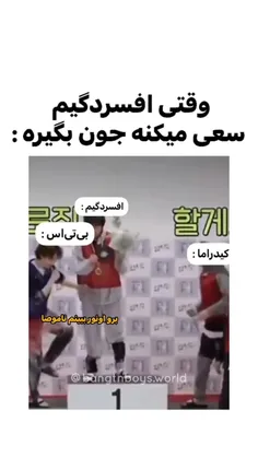 همینقدر نقششون تو زندگیم مهمه😂🤌♥️