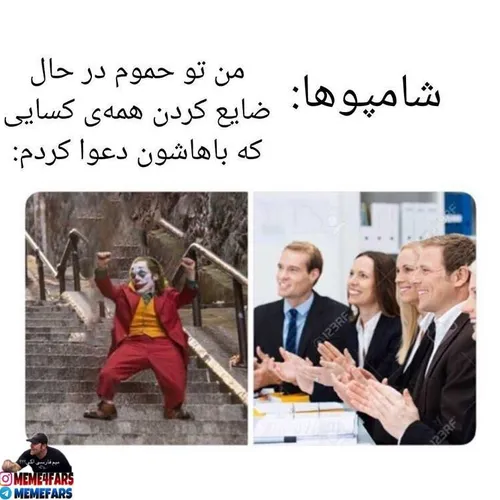  mlakdj 45358908 - عکس ویسگون