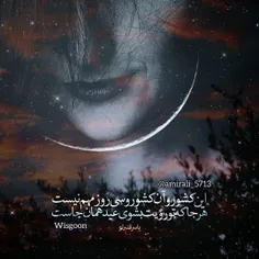 #عاشقانه #عاشقانه_ها 