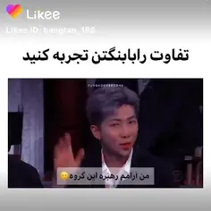 تهیونگ بچه خیلییییی خوببیههه😂😂😂😂