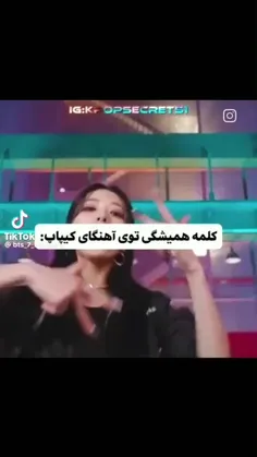 لا لا لا لا لا لا لا 😂