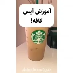 آموزش آیس کافی 🧋