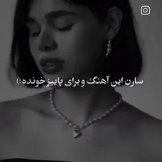 وسط هفته برام جمعه شده:)