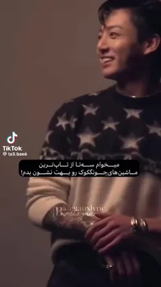 اوفففف