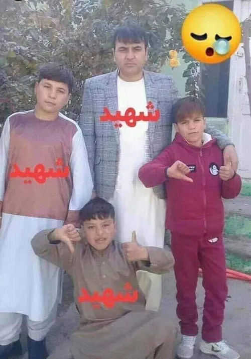 سه شهید از یک خانواده