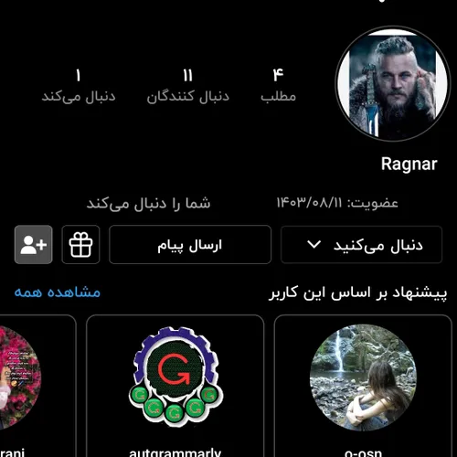 https://wisgoon.com/sshapor گذارش کنین حروم زده