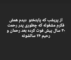 #پایتخت ؟؟؟؟؟؟