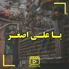 تا فرصت است کودک خود را بغل بگیر