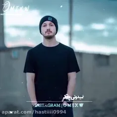 #شایع