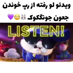 لایک و فالو یاد نره کیوتا😬