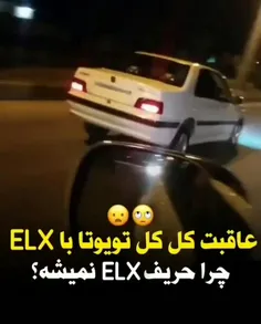 elx