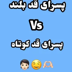 کدومشی